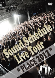 Live tour PLACE2012